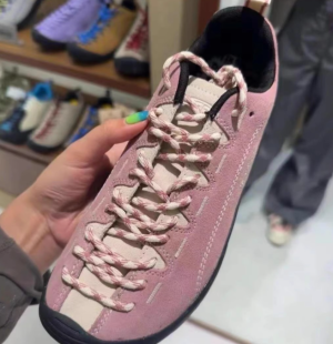 Scarpe sportive